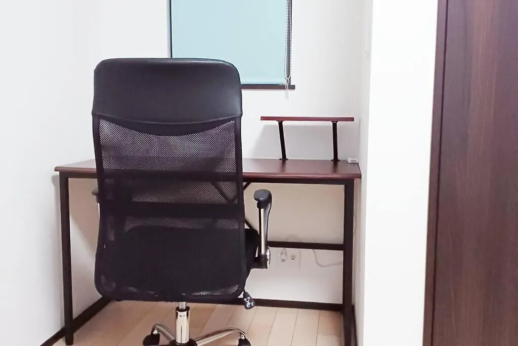 Apartament アンドステイ上士幌 0*, Kamishihoro Japonia