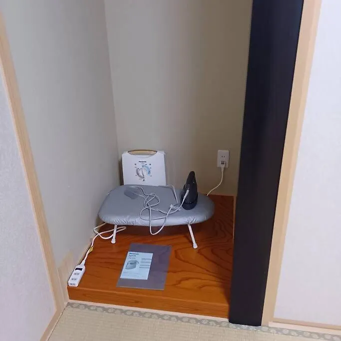 Apartament アンドステイ上士幌 Japonia