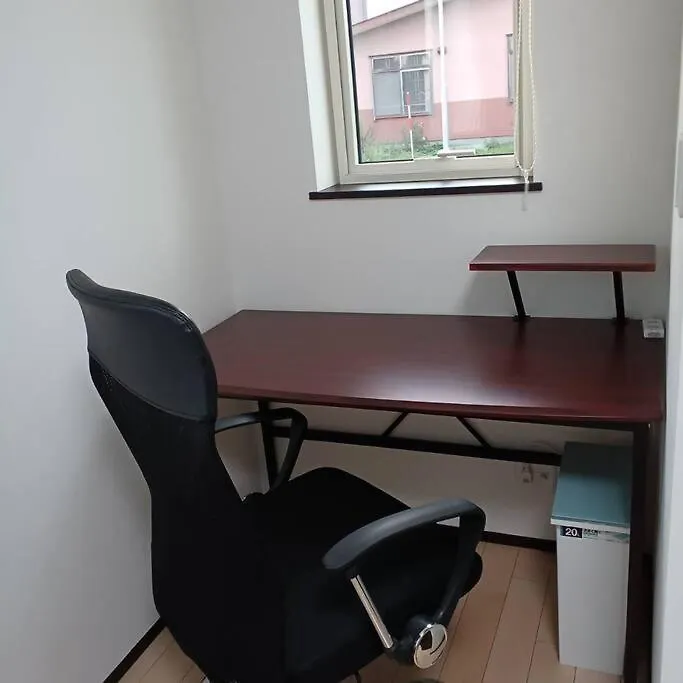 Apartament アンドステイ上士幌 Japonia